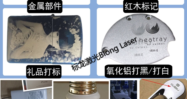 Kim loại thép không gỉ bảng tên khắc máy sợi laser đánh dấu mã máy laser khắc laser âm mưu máy nhà máy bán hàng trực tiếp - Thiết bị đóng gói / Dấu hiệu & Thiết bị